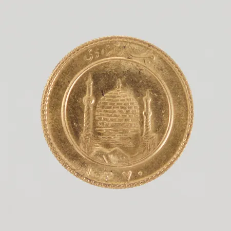Guldmynt ½ Iran Bahar Azadi 1370 (1991), Ø19,4mm, 21,6K, Vikt: 4,1 g