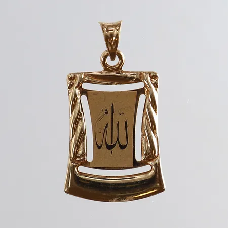 Hänge Allah med ram mått 29 x 15mm 18K Vikt: 1 g
