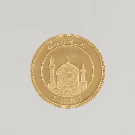 Guldmynt Bahar Azadi Iran 16mm 21,6K 2,0g.