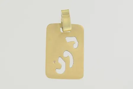 Hänge längd 2,2 cm bredd 1,2m, 18K  Vikt: 1,1 g