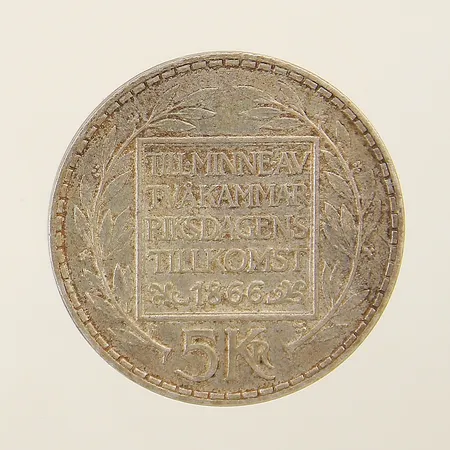 Bild av vara SE18.R44451