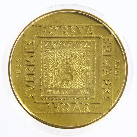 Minnesmynt Sveriges första frimärke 150år, 1855-2005, 35mm, 50kr, metall, med plastetui, informationskort