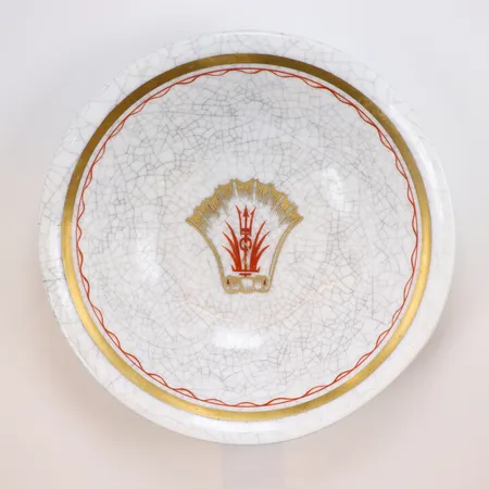 Skål Neptun, höjd 4,5cm, Oscar Dahl, år 1928, porslin