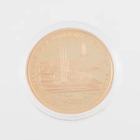 Samlarmynt 100 Rubles 1978, Ø 30mm, 21,6k Vikt: 17,4 g