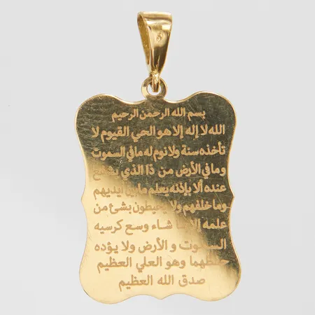 Hänge med inskription, 29,5x16,2mm, 18K Vikt: 1,8 g