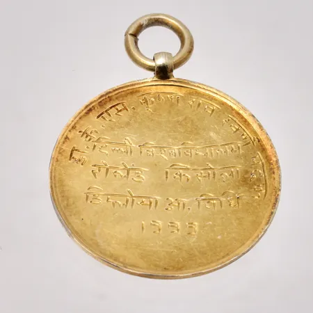 Defekt guld, 14K, vikt 10g.