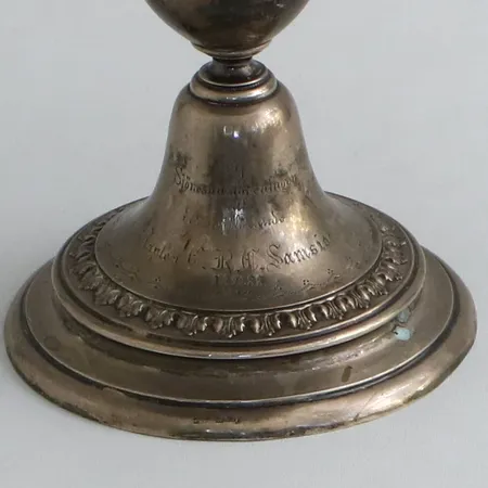 Bild av vara SE11.R824179