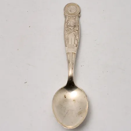 Dopsked i nysilver, 14,5cm, ej graverad.