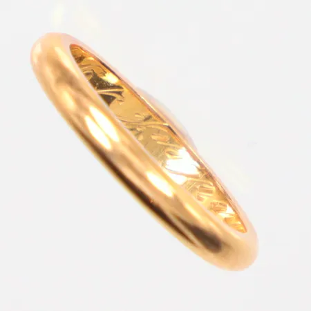Ring slät gravyr Ø17¼, 20k Vikt: 4,4 g