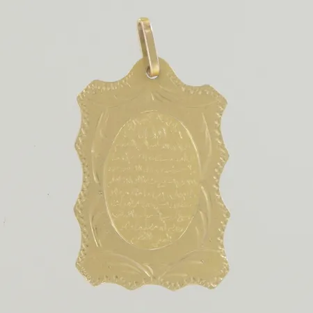 Hänge koranen längd 3,3 cm bredd 2 cm, 18K Vikt: 2,7 g