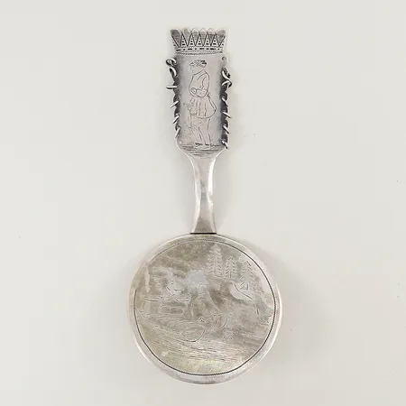 Kakspade Lappmodell 15,2cm HOF personlig gravyr, ringar saknas, silver 830/1000 Vikt: 36,9 g