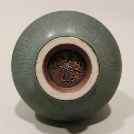 Bild av vara SE22.R29336