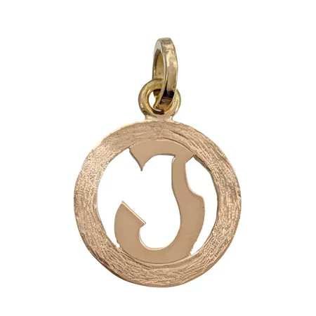 Hänge Bokstaven J, 18K guld, delvis matterad modell, Guldsmed Rolf Nilsson (OWN), längd inkl. ögla 23 mm, bredd 15 mm, fint skick Vikt: 2,2 g