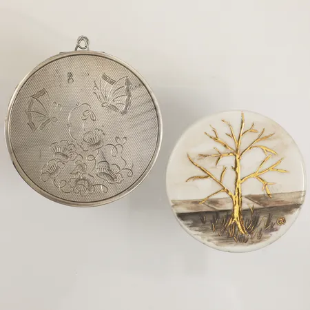 Bild av vara SE22.R29253