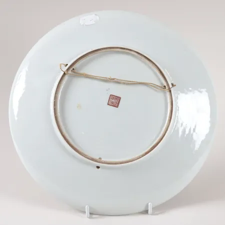 Bild av vara SE1.R86265