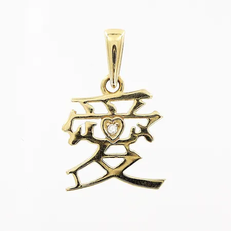 Hänge, diamant ca 0,005ct, 11x17mm, 18K Vikt: 0,6 g