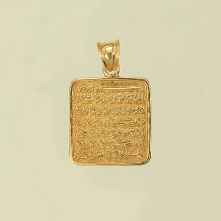 Hänge med text 20x13mm inklusive hängöglan 14K Vikt: 1,9 g