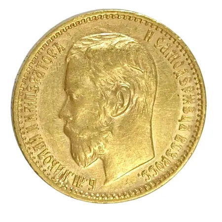 Guldmynt, Ryssland 5 Rubel 1899, Nicholas II, 900/1000 (21,6K), Ø18,5 mm Vikt: 4,3 g