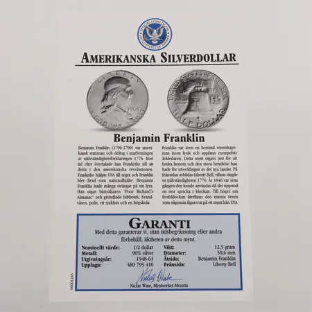 Bild av vara SE76.R25480