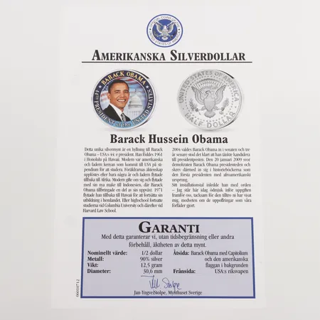 Bild av vara SE76.R25477