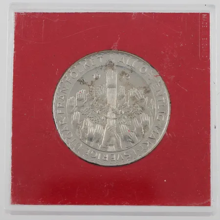 Bild av vara SE76.R25465