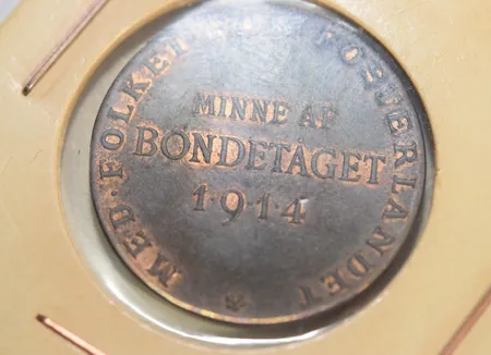 Bild av vara SE77.R20561