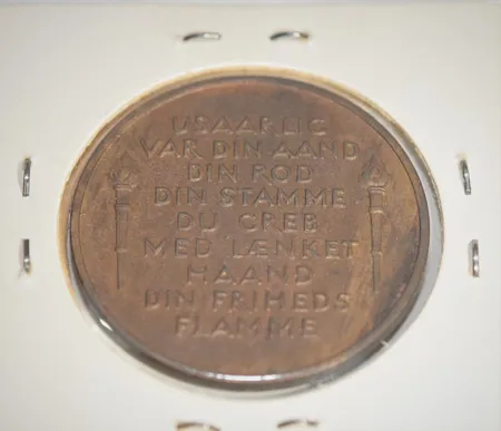 Bild av vara SE77.R20570