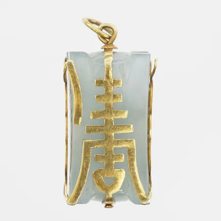 Bild av vara SE1.R86298