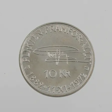 Bild av vara SE76.R25471