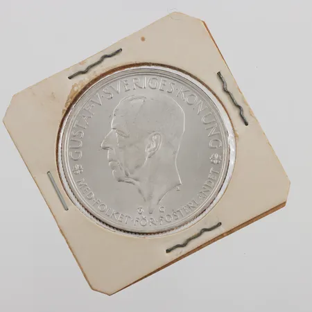 Bild av vara SE76.R25470