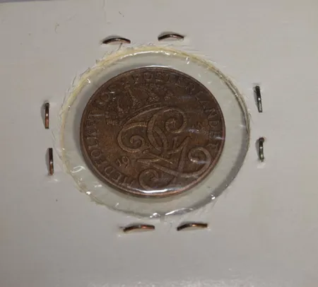 Bild av vara SE77.R20567