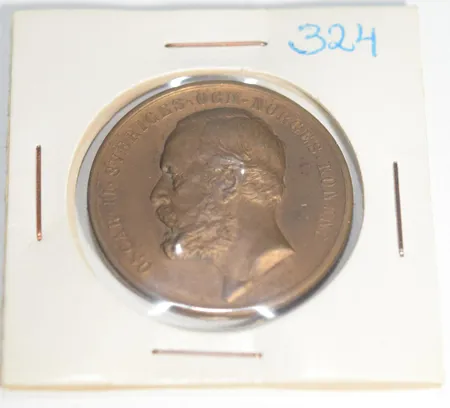 Bild av vara SE77.R20569