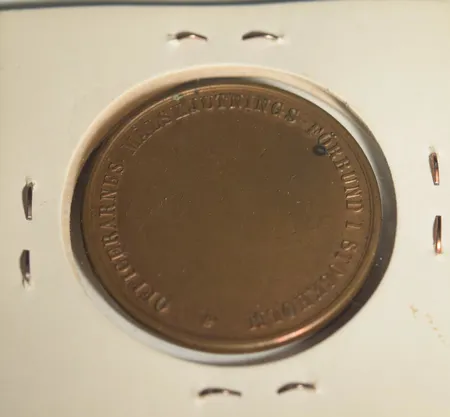 Bild av vara SE77.R20569