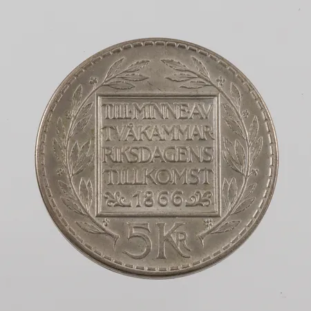 Bild av vara SE76.R25473