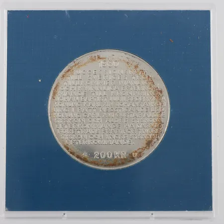 Bild av vara SE76.R25469