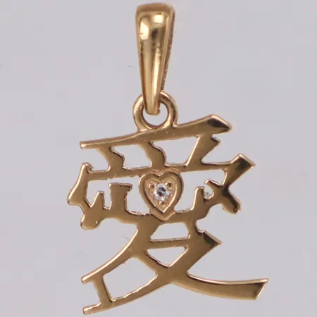 Hänge med diamant ca 0,005ct, längd 17mm inklusive ögla, bredd 10,8mm, GHA, 18K Vikt: 0,6 g