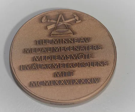 Bild av vara SE77.R20564