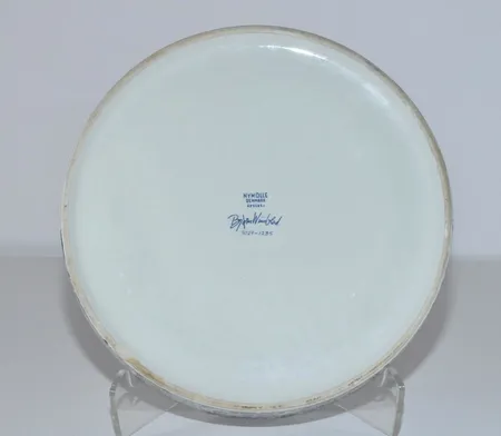 Bild av vara SE77.R18967