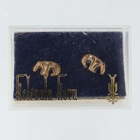 Bild av vara SE27.R2841