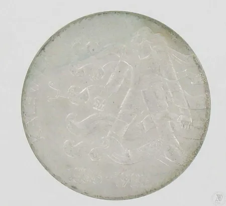 Juhlaraha, Kalevala 150 vuotta, nimellisarvo 50mk, 500, paino 20,0g Paino: 20   g