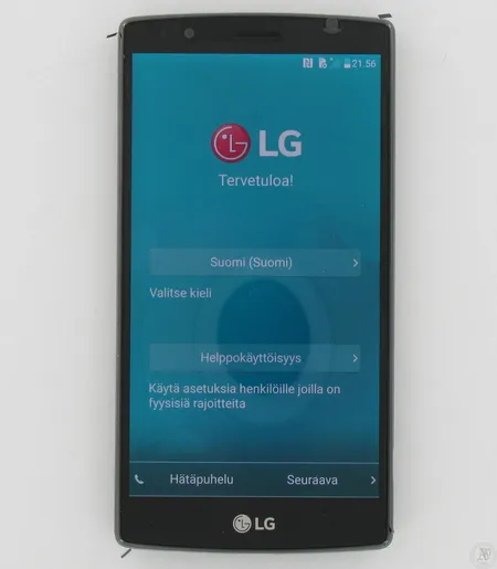 Älypuhelin LG G4, takuukuitti, laturi ja suojakuori omassa laatikossa, takuu voimassa 17.06.2017 asti.