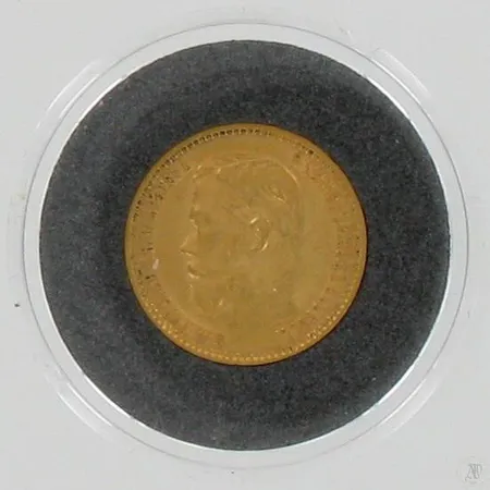 Kultaraha 5 ruplaa Venäjä vuodelta 1899, kotelossa, todistus, 900, paino 4,3g Paino: 4,3 g