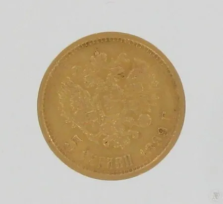 Kultaraha, Venäjä 1899, 5 ruplaa, Nikolai II, 900, paino 4,3g Paino: 4,3 g
