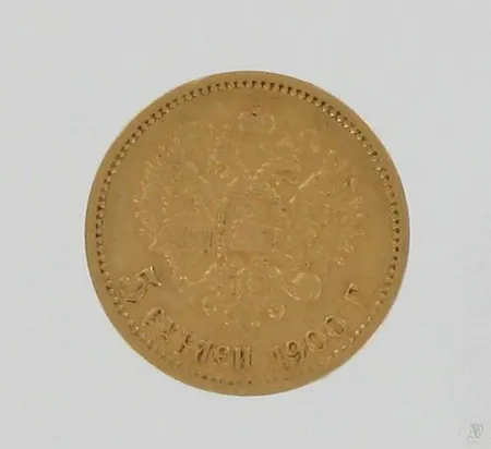 Kultaraha, Venäjä 1900, 5 ruplaa, Nikolai II, 900, paino 4,3g Paino: 4,3 g