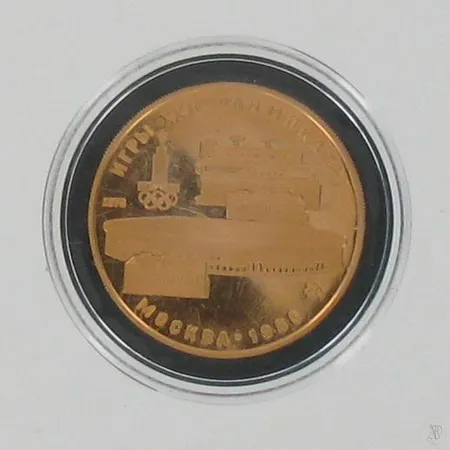 Kultaraha, Moskovan olympialaiset 1980, 100 ruplaa, 900, paino 17,2g Paino: 17,2 g