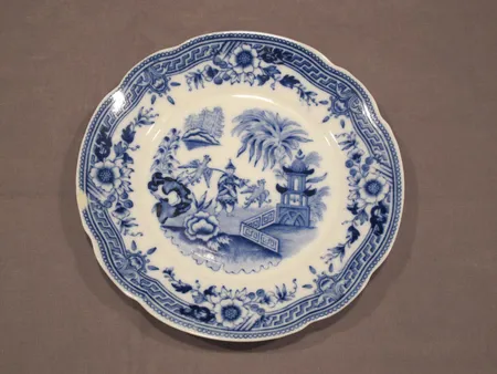 Yksi leipälautanen, Ararbia Singapore