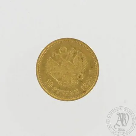 Kultaraha, Venäjä 10 ruplaa 1899 Nikolai II, 900, paino 8,6g 