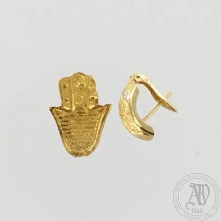 Viallisia koruja, 875, paino 1,3g