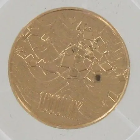 Juhlaraha, Itsenäinen Suomi 75-vuotta, 900, paino 9,0g