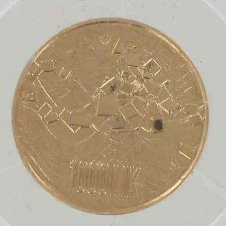 Juhlaraha, Itsenäinen Suomi 75-vuotta, 900, paino 9,0g